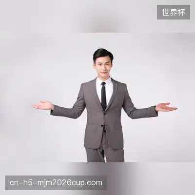 阎宝航